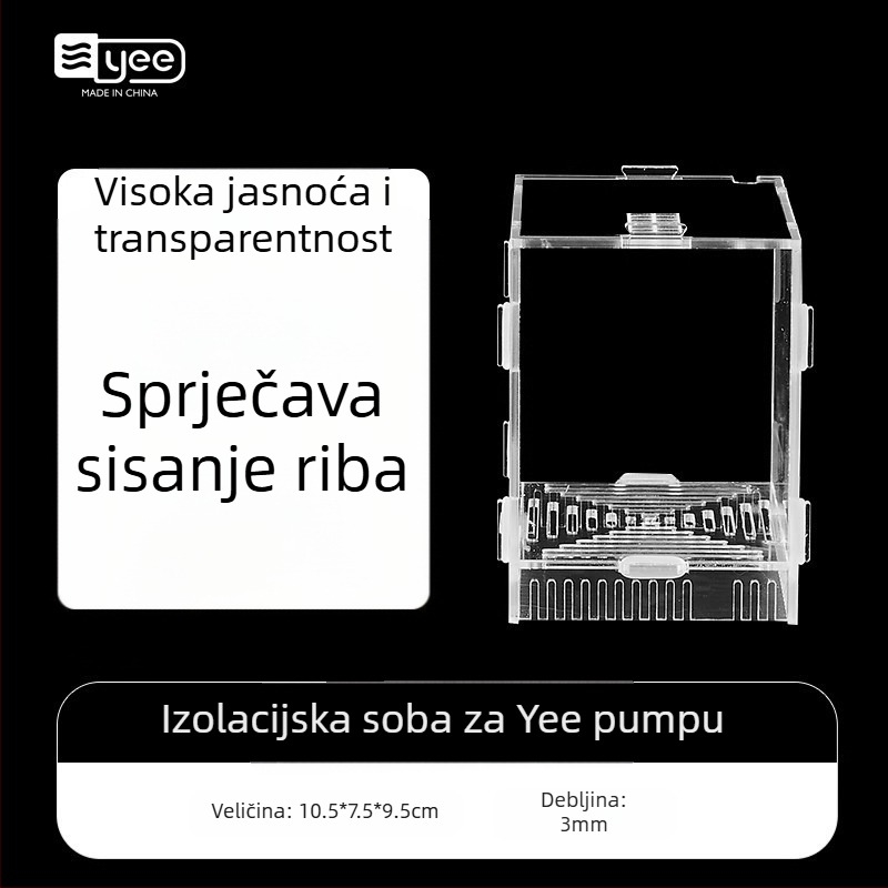 Poklop za pumpu akvarija — akril, porijeklo: Shandong, marka Yee, za potopne pumpe, zaštitnik filtera za akvarij, oprema za akvarij