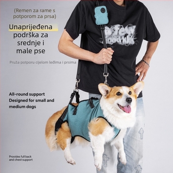 Harnes za prsa i leđa psa, podesiv, poliester