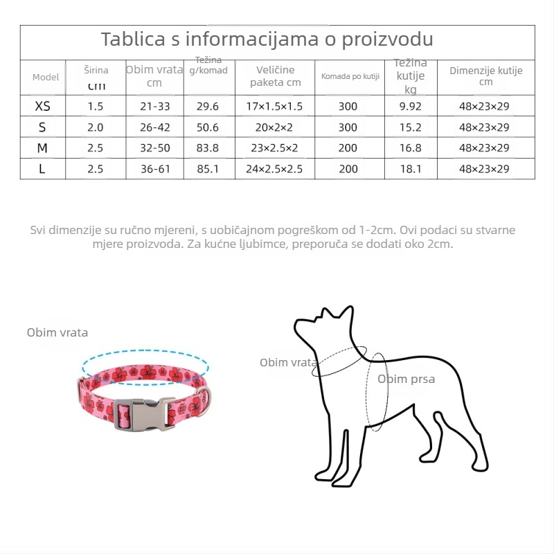 Najlon ogrlica za pse s toplinskim prijenosom - neprilagodljiva