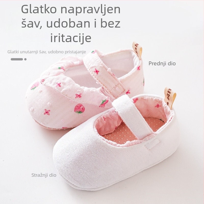 Dječje podne čarape, prozračne pamuk, protuklizna mekana potplata, s crtanim uzorkom