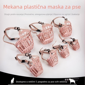 Pasja maska za zaustavljanje laveža i ugriza, plastična, nije uvezeno, IP licenca nije važeća