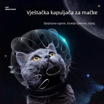 Mačja svemirska kapuljača s Elizabeth kolom – protiv lizanja, monokromatski uzorak, PET materijal, karikaturni stil