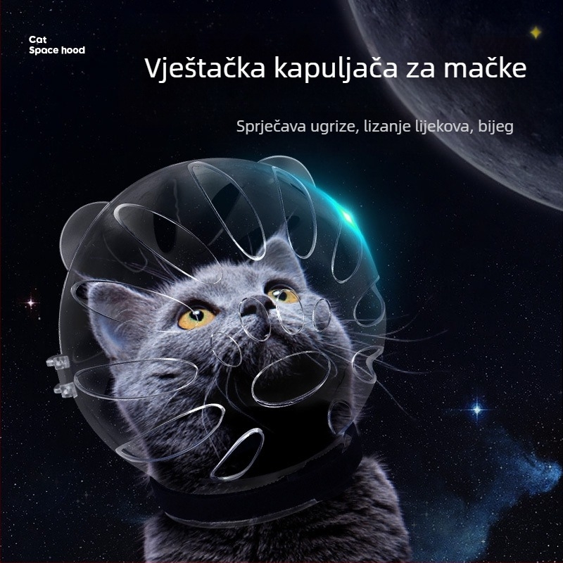 Mačja svemirska kapuljača s Elizabeth kolom – protiv lizanja, monokromatski uzorak, PET materijal, karikaturni stil