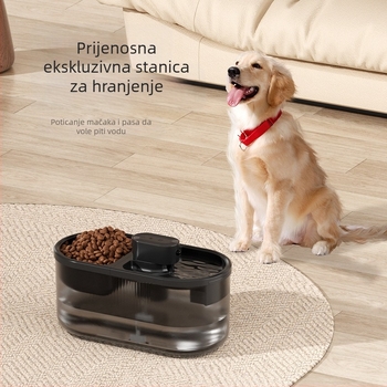 Uređaj za piće i automatsku prehranu kućnih ljubimaca – inteligentan, sve-u-jednom, ABS plastika