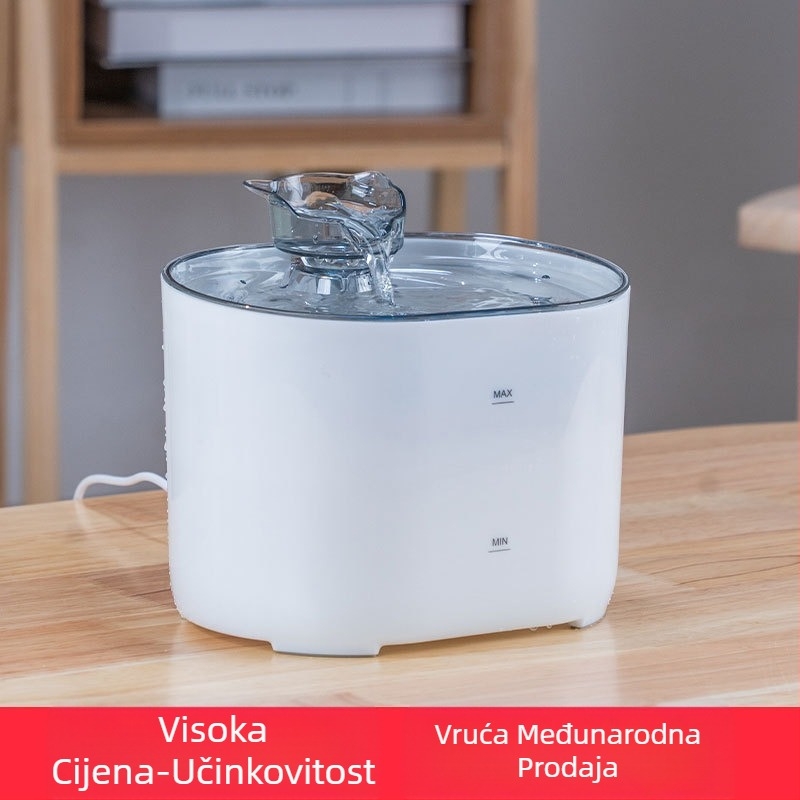 Posuda za vodu za kućne ljubimce, za pse i mačke, odvojivi dizajn, težina 510 g, bez aplikacije