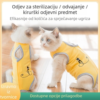 Odjeća za kućne ljubimce – anti-lizanje sterilizacijski haljina za mačke, tanak materijal, ležerni stil