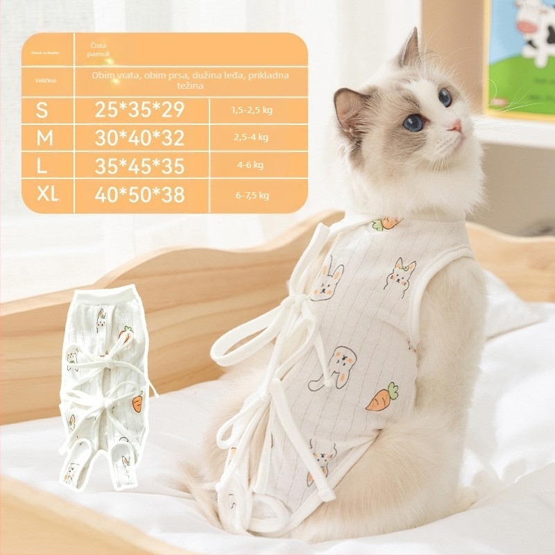 Odjeća za kućne ljubimce – anti-lizanje sterilizacijski haljina za mačke, tanak materijal, ležerni stil