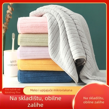 Turban ručnik za kupanje od koralnog flisa s vertikalnim prugama, težina 50–80 g