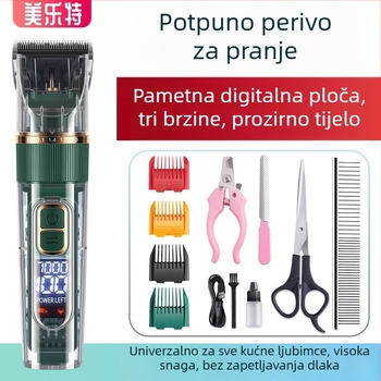Set za šišanje dlaka kućnih ljubimaca: električni trimer za pse i mačke, ABS kućište, model G7
