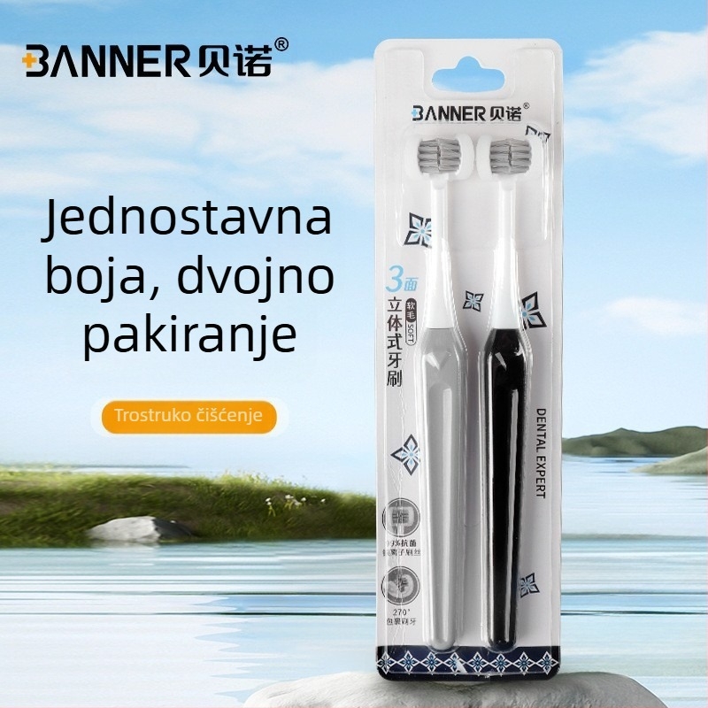 Trostruka četkica za zube za odrasle s zaštitom desni i mekanim vlaknima | Banner/Benoy marka | Ručna četkica