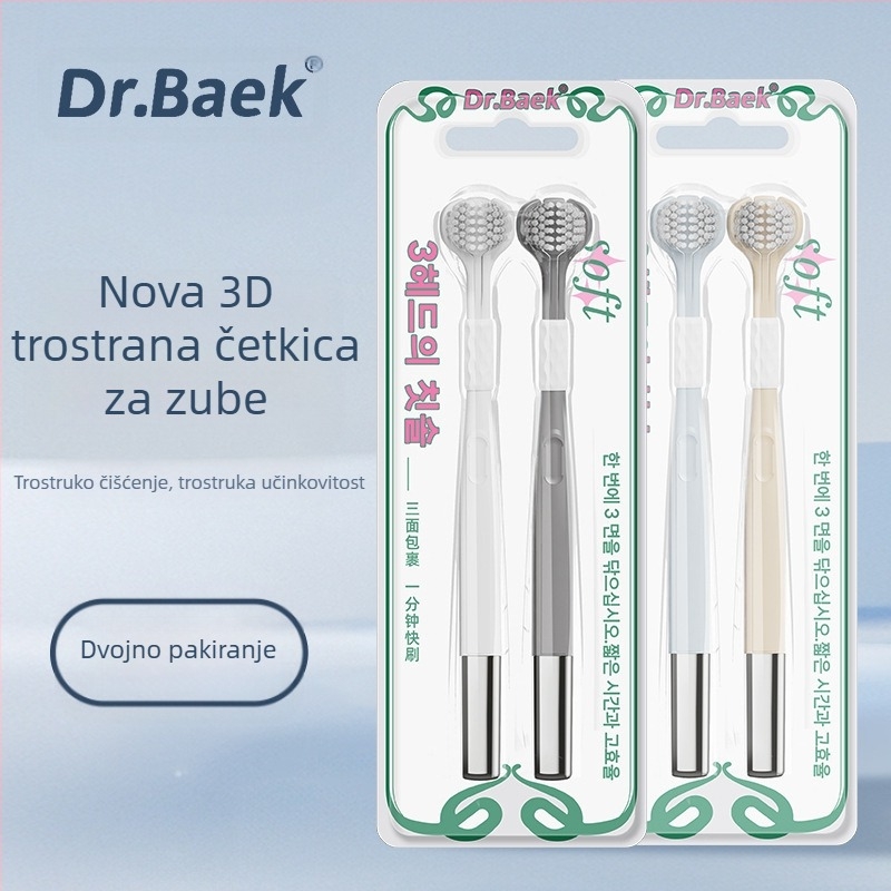 Trostruka četkica za zube za odrasle s zaštitom desni i mekanim vlaknima | Banner/Benoy marka | Ručna četkica
