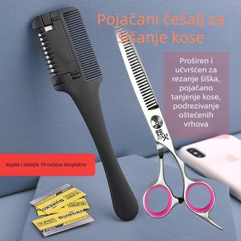 Četka za proredjivanje kose za kućnu frizuru, klasičan stil, volumen proredjivanja 1560 cm³