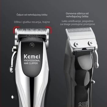 Kemei KM-2619 punjivi kliper za kosu, glava od nehrđajućeg čelika