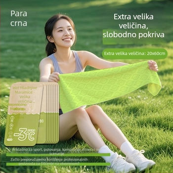 Hlađenje vlažnih maramica za sport i vanjsku upotrebu, netkani materijal, 100D vlakno, ispisni proces, unisex ručnik/ručnik za lice