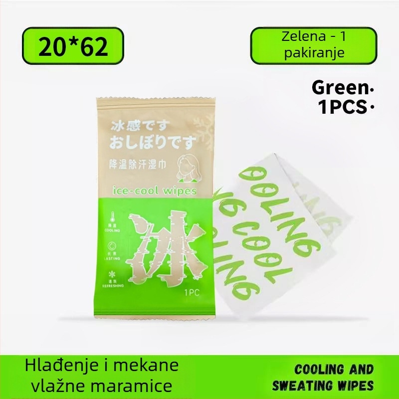 Hlađenje vlažnih maramica za sport i vanjsku upotrebu, netkani materijal, 100D vlakno, ispisni proces, unisex ručnik/ručnik za lice