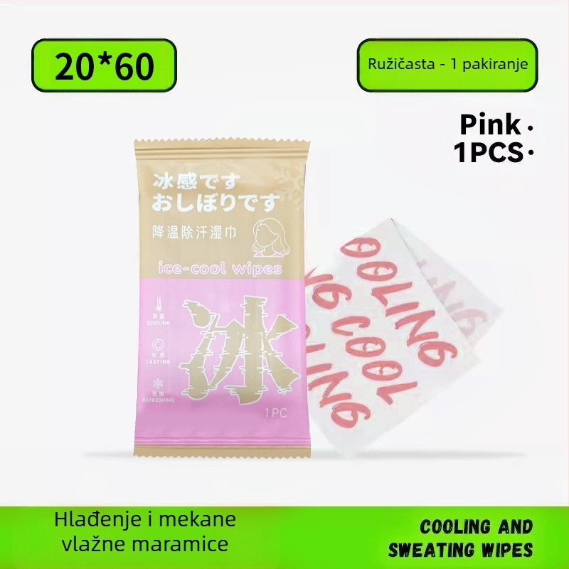 Hlađenje vlažnih maramica za sport i vanjsku upotrebu, netkani materijal, 100D vlakno, ispisni proces, unisex ručnik/ručnik za lice