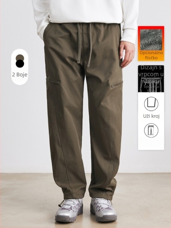 Muške gradske radne hlače, srednji pojas, ravni kroj, poliester, bez peglanja