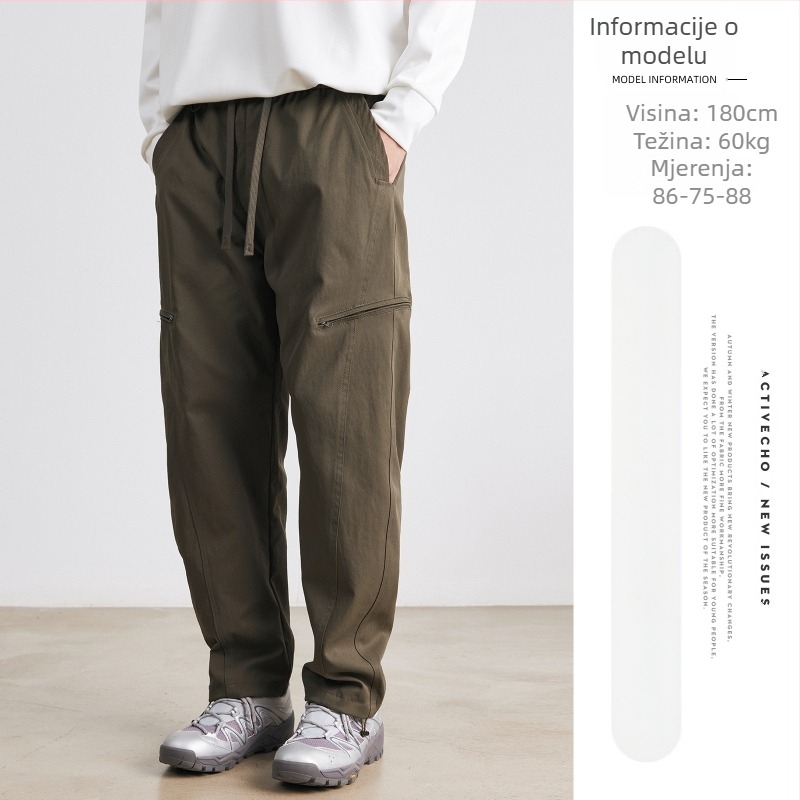 Muške gradske radne hlače, srednji pojas, ravni kroj, poliester, bez peglanja