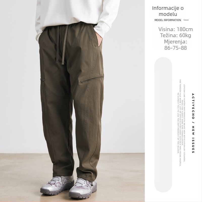 Muške gradske radne hlače, srednji pojas, ravni kroj, poliester, bez peglanja