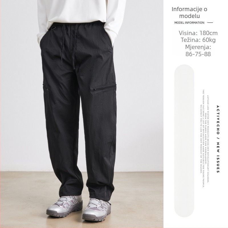 Muške gradske radne hlače, srednji pojas, ravni kroj, poliester, bez peglanja