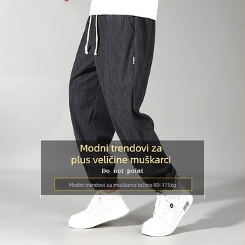 Muške hlače od baršuna poliester, udoban slobodan kroj, srednji pojas, tanak materijal, mali pravi otvor na donjim nogavicama