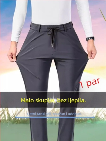 Muške hlače poslovno casual s kaišem, srednji pojas, ravni kroj, prozračne, brzo sušeće poliester