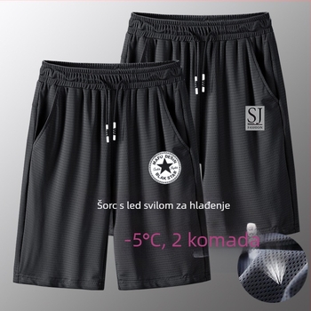 Muške sportske šorceve plus veličinu, labav kroj, brzo sušeći poliester, ljetni