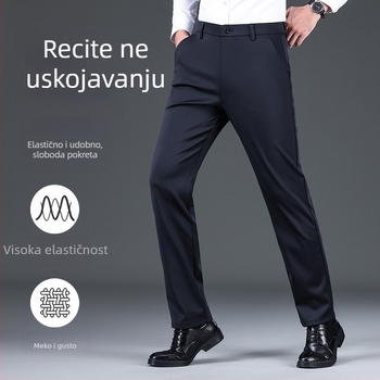 Muške hlače poslovno-ležerne ravnog kroja, debeli materijal, antibakterijske, visoka elastičnost, za svakodnevnu upotrebu