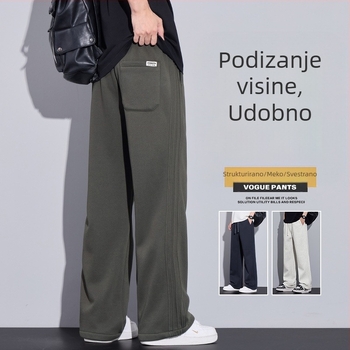 Muške pamučne casual hlače, slobodan kroj s uskim i širokim nogama, proljeće-ljeto 2025