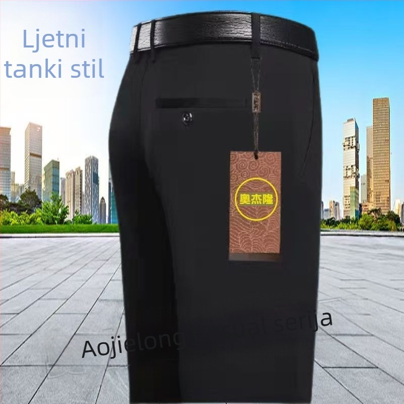 Muške lagane casual hlače s visokim pojasom, ravni kroj, rastezljiva tkanina, pamuk-poliester smjesa