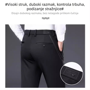 Muške hlače od ovčje vune – visok pojas, poslovni casual stil, uski ravni kroj, elastične, bez glačanja, 2024 novitet