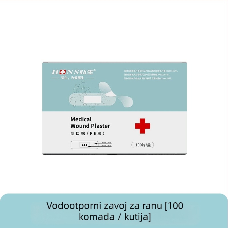 Elastični tkanina kružni vodootporni zavoj, kutija od 100 komada, jednokratna uporaba, za uzimanje krvi i zaštitu stopala