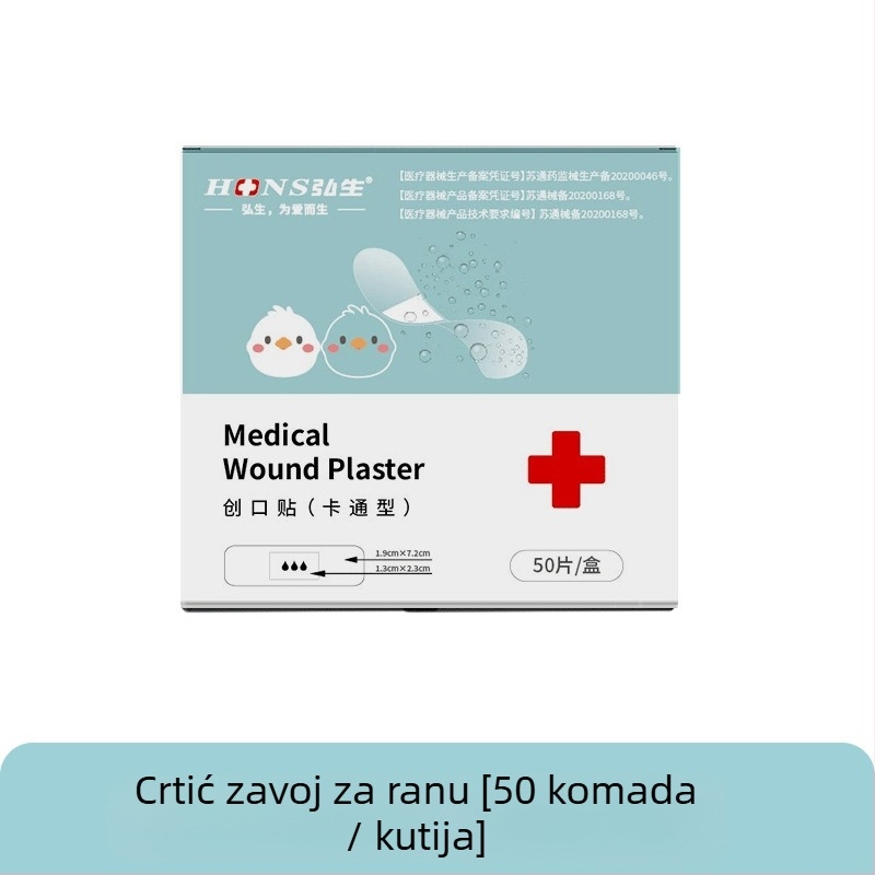 Elastični tkanina kružni vodootporni zavoj, kutija od 100 komada, jednokratna uporaba, za uzimanje krvi i zaštitu stopala