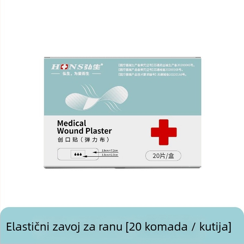 Elastični tkanina kružni vodootporni zavoj, kutija od 100 komada, jednokratna uporaba, za uzimanje krvi i zaštitu stopala