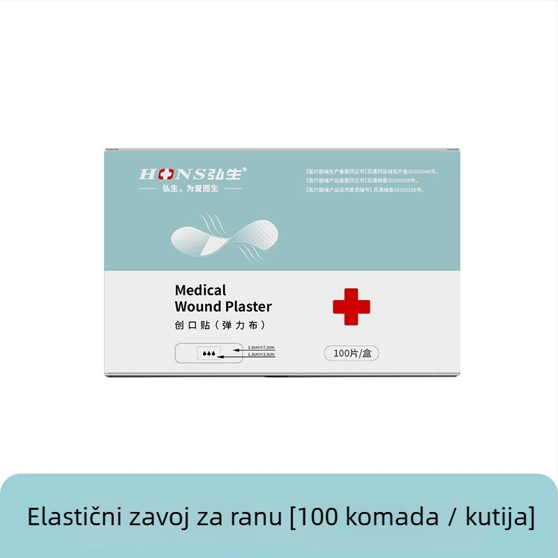 Elastični tkanina kružni vodootporni zavoj, kutija od 100 komada, jednokratna uporaba, za uzimanje krvi i zaštitu stopala