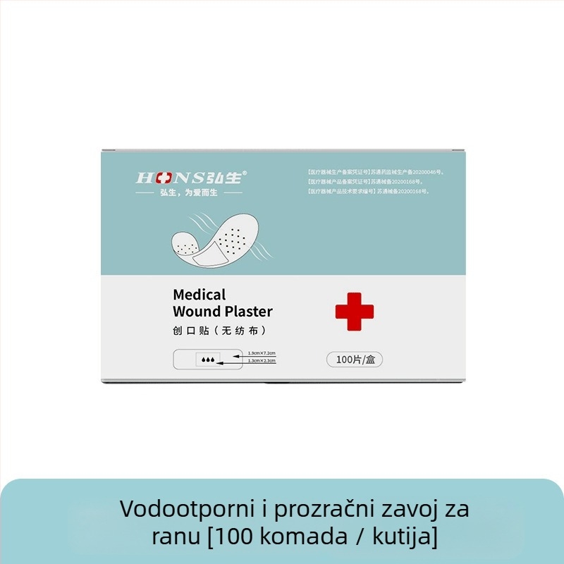 Elastični tkanina kružni vodootporni zavoj, kutija od 100 komada, jednokratna uporaba, za uzimanje krvi i zaštitu stopala