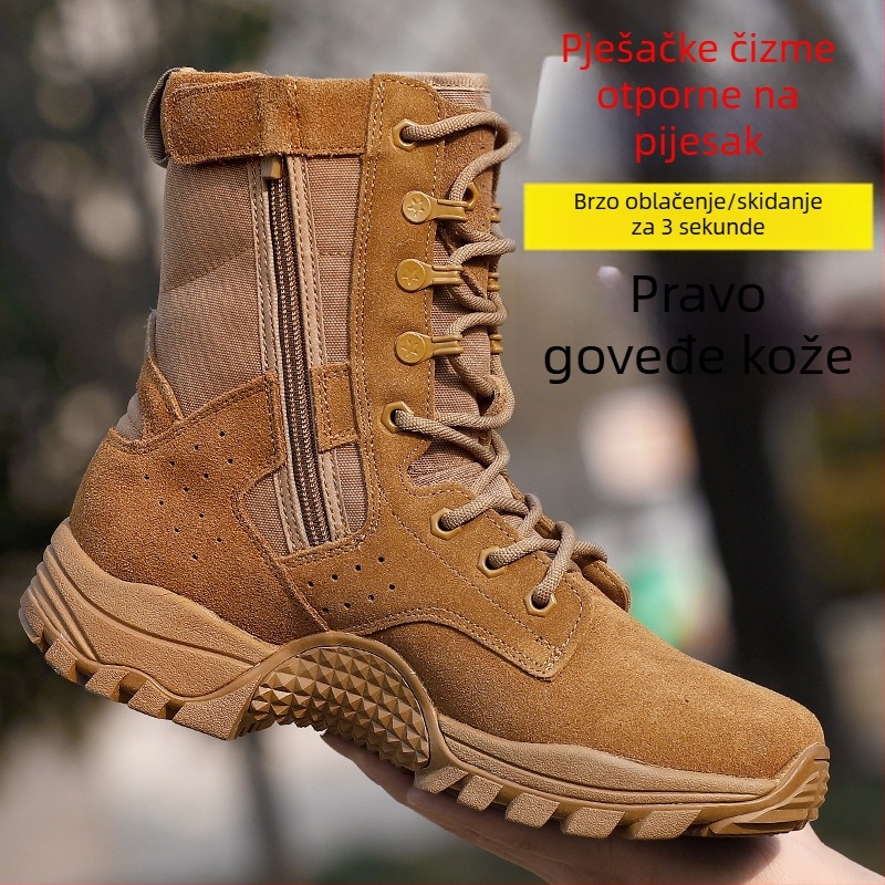 Muške vodootporne outdoor cipele s prozračnom, protukliznom potplatom, visokim gornjim dijelom od nubuka i kože, tekstilni uložak, klinasti potplat 3–5 cm