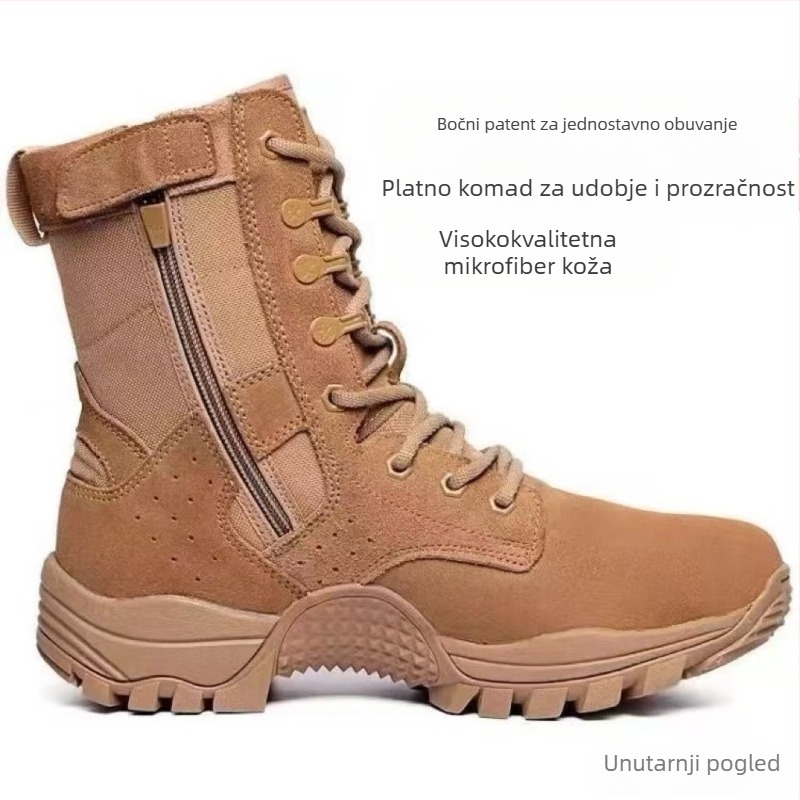 Muške vodootporne outdoor cipele s prozračnom, protukliznom potplatom, visokim gornjim dijelom od nubuka i kože, tekstilni uložak, klinasti potplat 3–5 cm