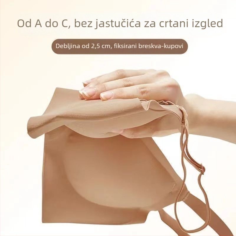 Grudnjak bez žice, oblikovane košarice s tankim gornjim dijelom i debelim donjim dijelom; glavni materijal najlon, podstava spandex; fiksne dvostruke naramenice; stražnje zatvaranje s tri reda kopči