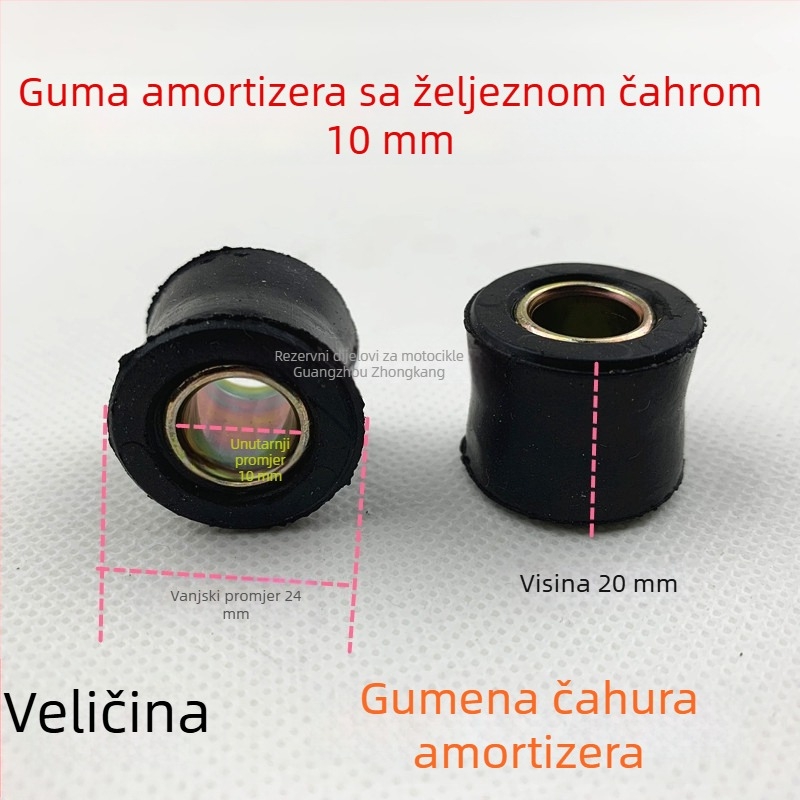 Stražnji gumeni kućište amortizera sa bufernim prstenom i fiksnim prstenom za motocikle, električna vozila i mopede