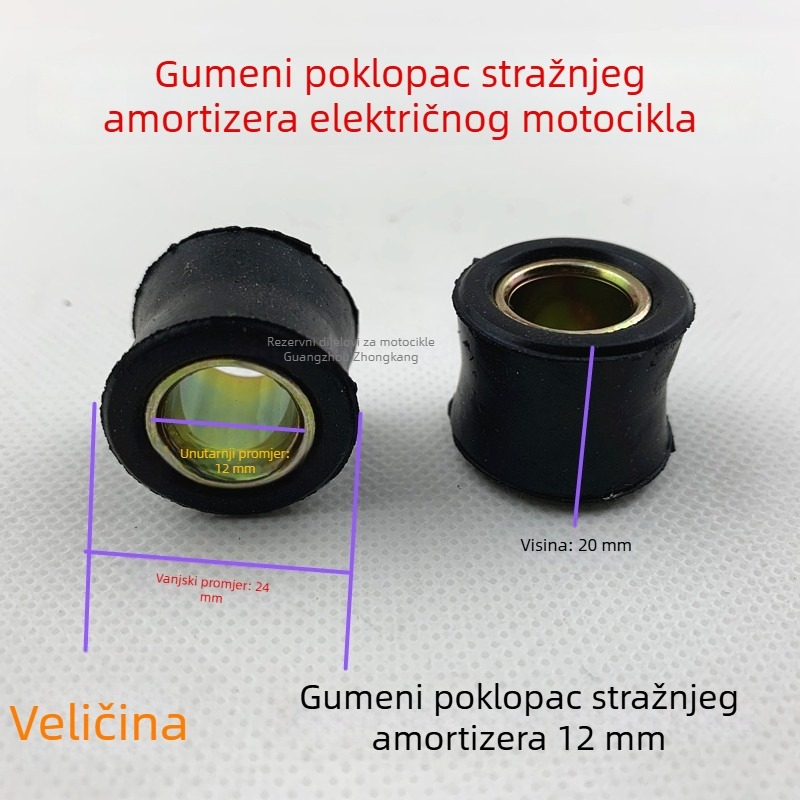 Stražnji gumeni kućište amortizera sa bufernim prstenom i fiksnim prstenom za motocikle, električna vozila i mopede
