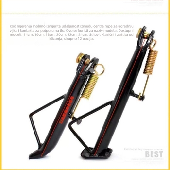 Bočna potpora stopala za električna vozila – jednostavna potpora za motocikl (Kategorija: Tutorial)