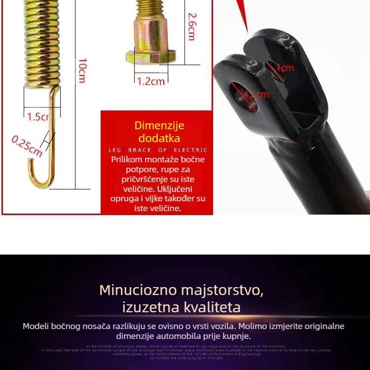 Bočna potpora stopala za električna vozila – jednostavna potpora za motocikl (Kategorija: Tutorial)