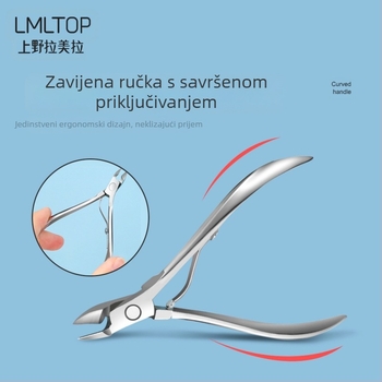 La Mira H812 nehrđajući čelik kliješta za kožicu, alat za manikuru