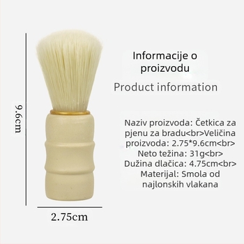 Četka za bradu za uklanjanje ostataka | Materijal: smola • Marka: Guangzhou jiayidian • Ovlaštena privatna marka