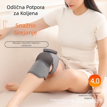 Grijane koljene i ramene jastučnice s inteligentnom regulacijom temperature, 5 razina grijanja, 3 razine masaže, 5V, 7W, 45-65°C