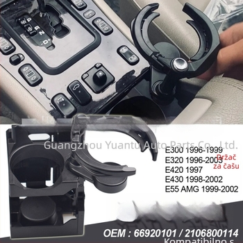 Središnji držač čaša za Mercedes-Benz E300/E420 — ABS, model 66920101