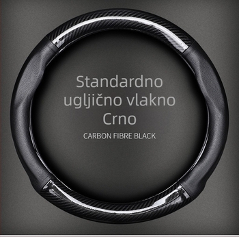 Poklopac volana za Volkswagen s karbonskom vlaknom i Ultrafilm kožom | Tip: Four Seasons General | Kompatibilno sa svim VW modelima