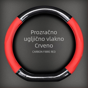 Poklopac volana za Volkswagen s karbonskom vlaknom i Ultrafilm kožom | Tip: Four Seasons General | Kompatibilno sa svim VW modelima