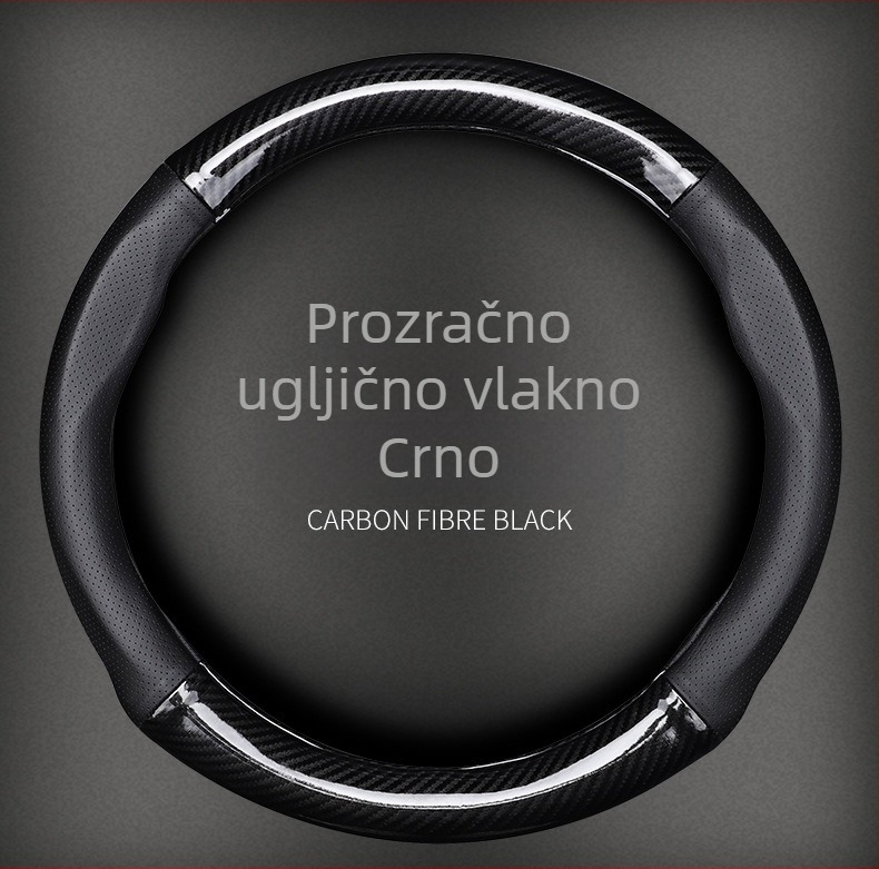 Poklopac volana za Volkswagen s karbonskom vlaknom i Ultrafilm kožom | Tip: Four Seasons General | Kompatibilno sa svim VW modelima